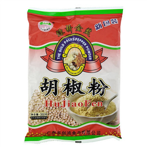 绿桥胡椒粉