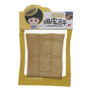 巧妹子调皮豆干（秘制五香味）