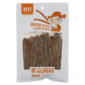 君仔素火爆鸡筋（挤压糕点）