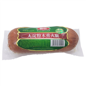 喜旺无淀粉木熏火腿