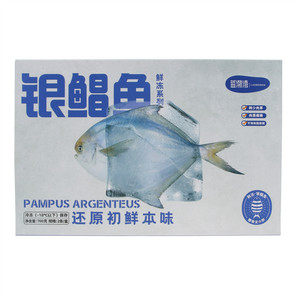 蓝渤湾LANBOWAN鲜冻系列银鲳鱼