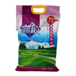 疆粮精洁稻花香米