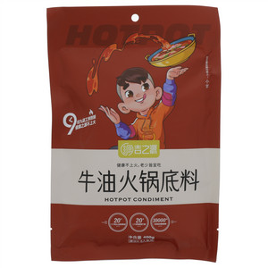 吉之源牛油火锅底料