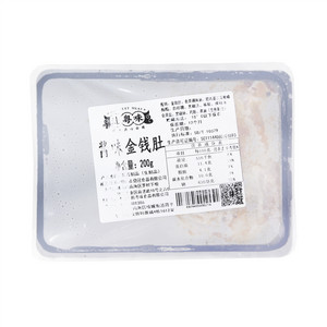 SUT YUET MEAT辻粤味酱味金钱肚