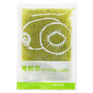 冷冻奇异果
