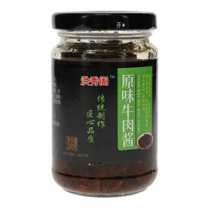 洪秀阁原味牛肉酱