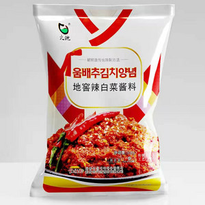 地窖辣白菜酱料