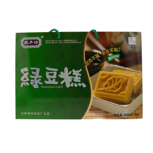 徽兴坊绿豆糕