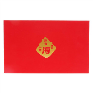 百年渔港精选大连干海参