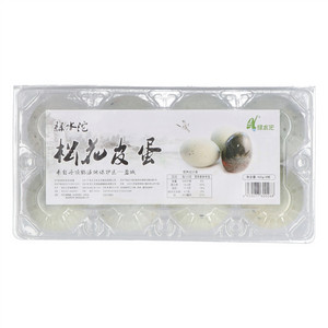 绿水沱松花皮蛋