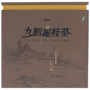 皇后印象枣沙蛋糕