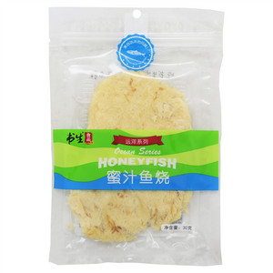 书生蜜汁鱼烧