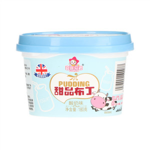 喜康爱君酸奶味甜品布丁