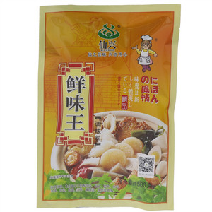 仙兴鲜味王调味料