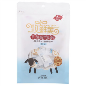 意美特牧鲜美原味乳酸菌羊奶片（木糖醇）
