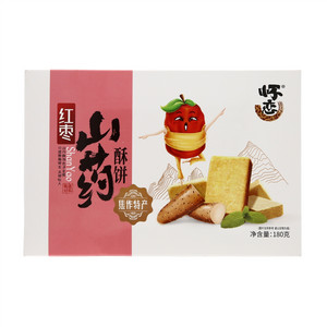 怀恋红枣山药酥饼
