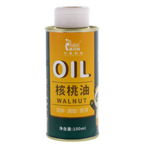 派司特核桃油