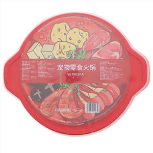 未卡VETRESKA宠物零食火锅