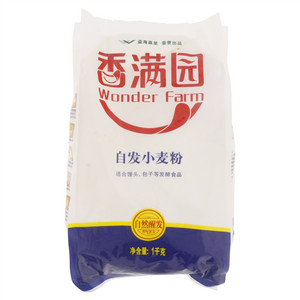 香满园自发小麦粉