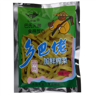 江桥牌乡巴佬特级加鲜榨菜