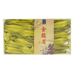 香蕙金骏眉(武夷红茶)