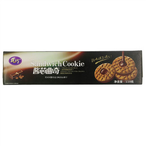真巧酱芯曲奇（代可可脂巧克力味夹心饼干）