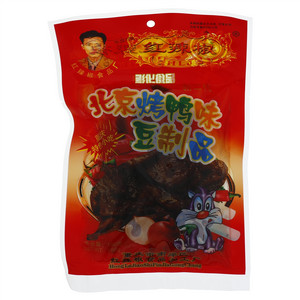 红辣椒北京烤鸭味豆制品