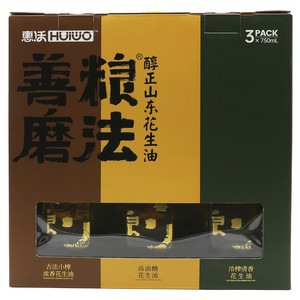 善粮磨法惠沃高端系列花生油套装