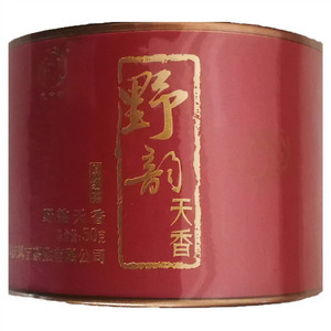 凤宁号野韵天香滇红茶