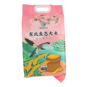 月亮泡秋月米坊吉林生态大米长粒香4.5kg
