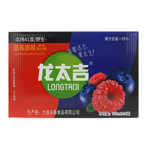 LONGTAIJI龙太吉蓝莓树莓复合果汁饮料