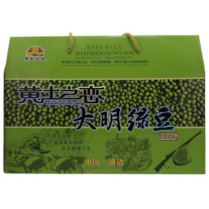 土之恋大明绿豆