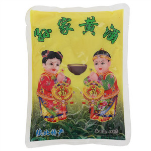 孙家黄酒