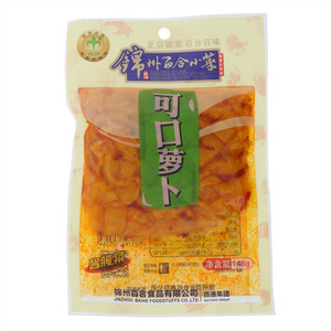 可口萝卜