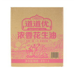 道道优浓香花生油