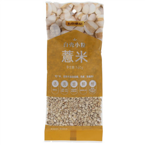 五谷磨房白壳小粒薏米