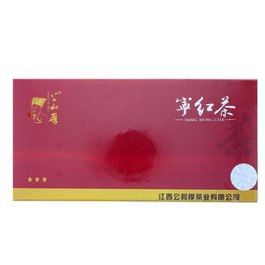 公和厚宁红茶