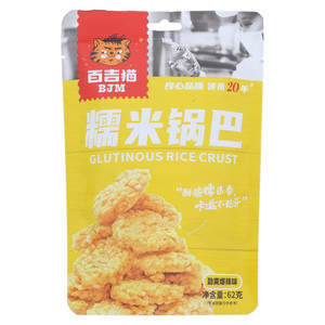 百吉猫劲爽爆辣味糯米锅巴