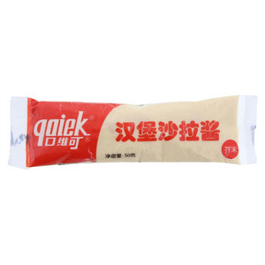 口维可芥末汉堡沙拉酱