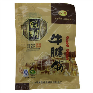 冠朝 牛腱筋