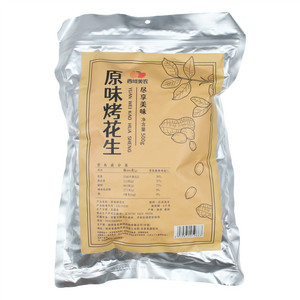 西域美农原味烤花生