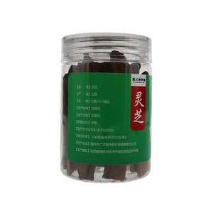 塞上广济堂灵芝