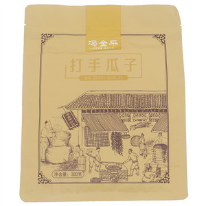 冯金平打手瓜子