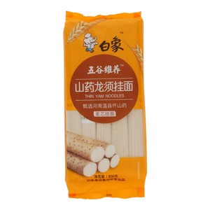 白象五谷维养山药龙须挂面