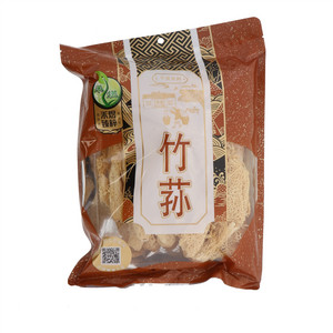禾煜竹荪