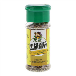 龙盛黑胡椒碎