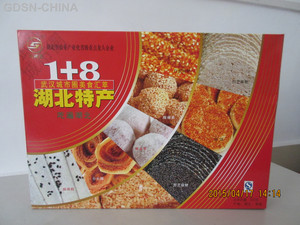 孝感神龙麻糖1+8
