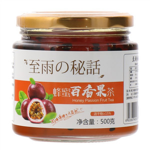 至雨秘语百香果茶蜂蜜
