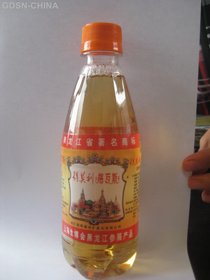 得莫利格瓦斯
