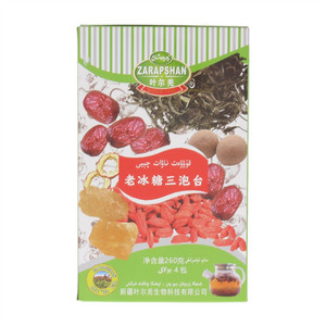 叶尔羌冰糖三泡台
